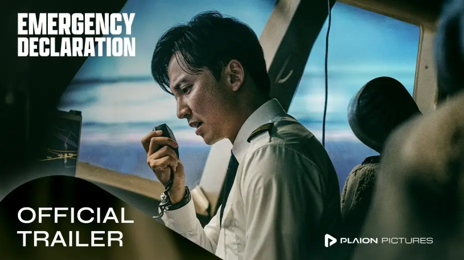 Video for the film Emergency Declaration — Offizieller Trailer