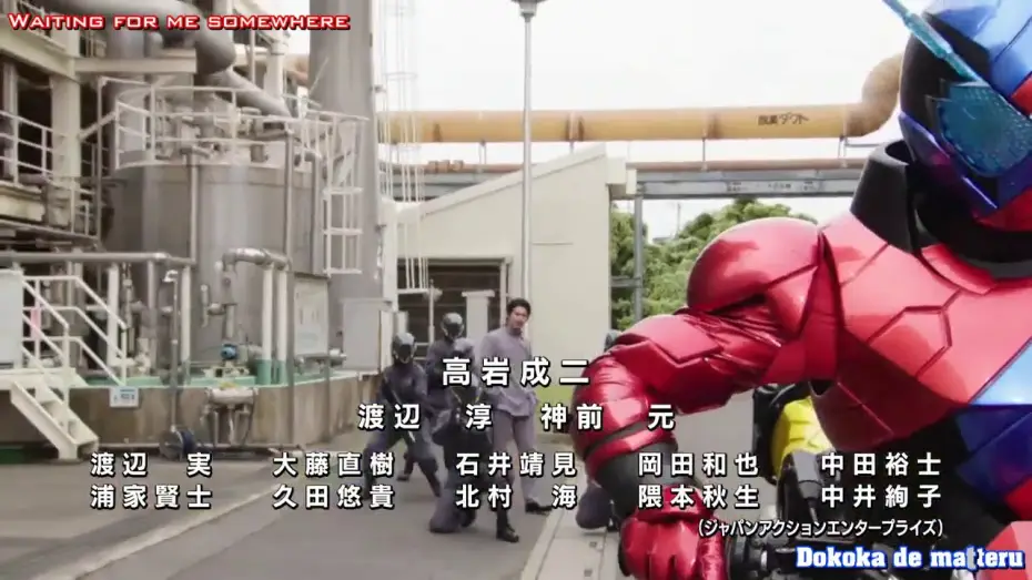 Video for the series Kamen Rider — Opening | Be The One - PANDORA [Subtitled]