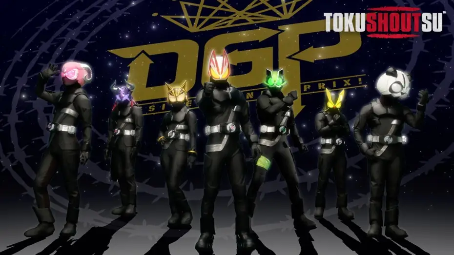 Video for the series Kamen Rider — Opening Theme [Subtitled]