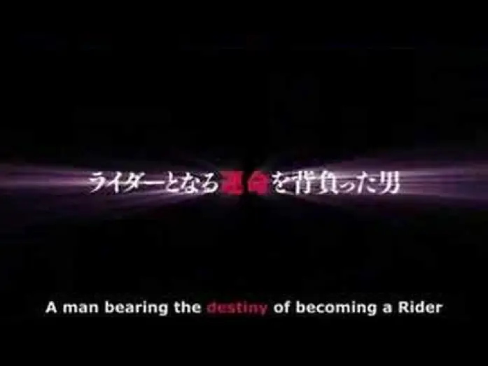 Video for the series Kamen Rider — Kamen Rider Kiva (+ Go-Onger) Promo [Subtitled]