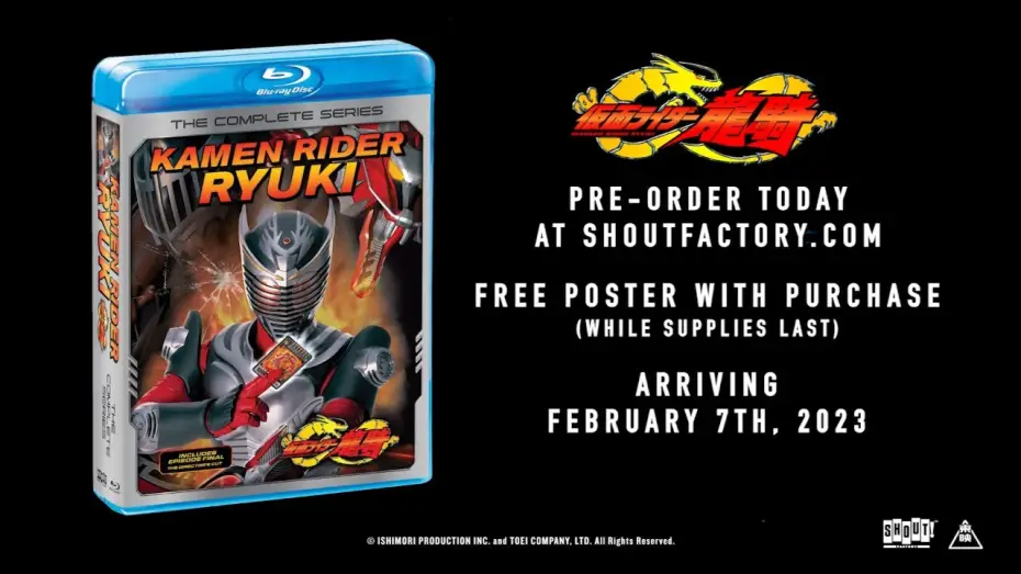 Video for the series Kamen Rider — Complete Series BD - Official Trailer