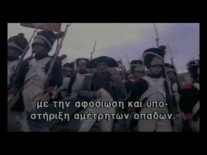 Video for the series Napoleon — Napoleon (2002) - Tv Series - Trailer