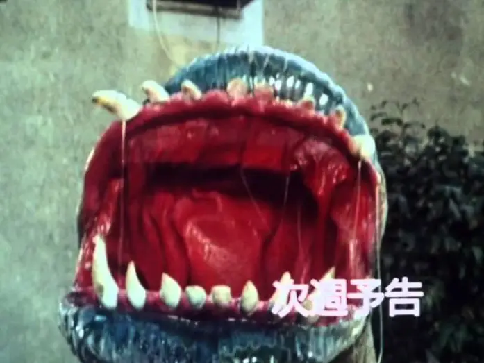 Video for the series Gosei Sentai Dairanger — Gosei Sentai Dairanger Trailer