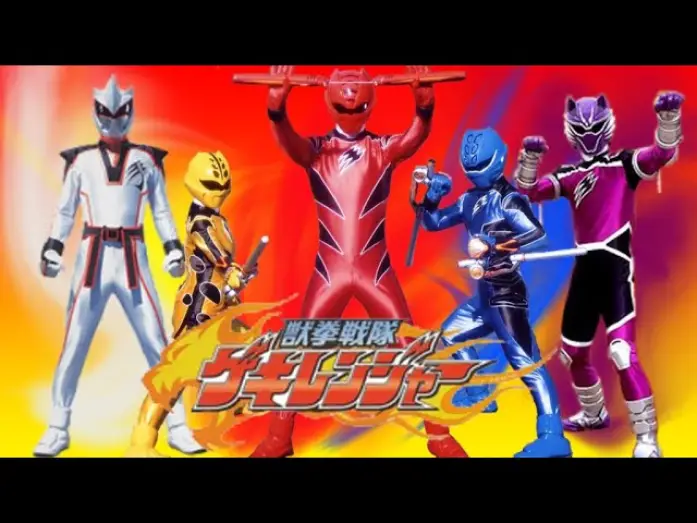 Video for the series Juken Sentai Gekiranger — Opening | Beast Fist Squadron Gekiranger - Takayoshi Tanimoto [Subtitled]