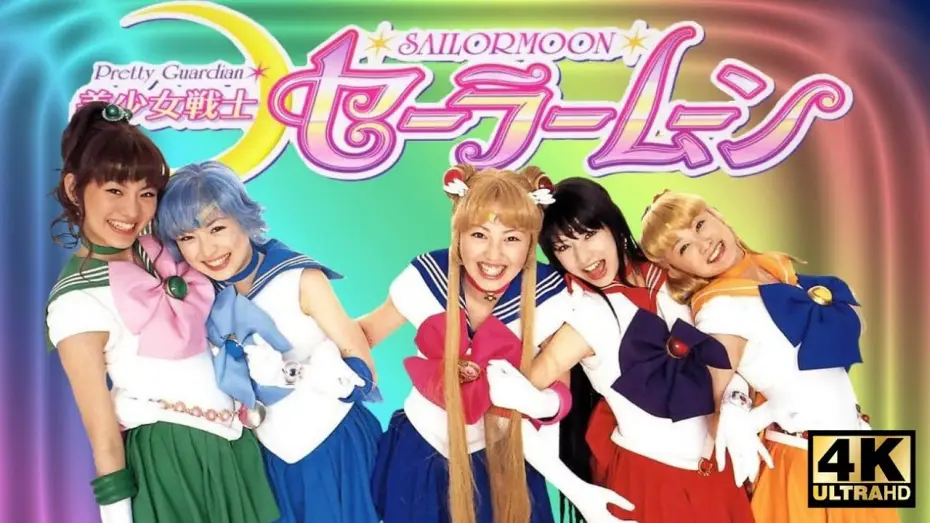 Video for the series Pretty Guardian Sailor Moon — Opening | Glittering*Sailor Dream! - Sae [Subtitled]
