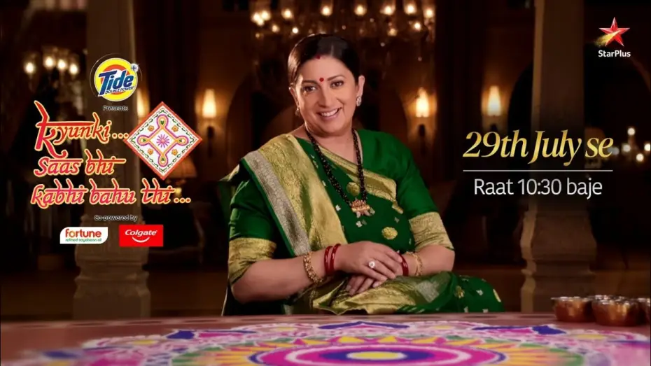 Видео к сериалу Kyunki... Saas Bhi Kabhi Bahu Thi... — Kyunki Saas Bhi Kabhi Bahu Thi | Streaming from 29th July at 10:30 pm | ‎@starplus | JioHotstar