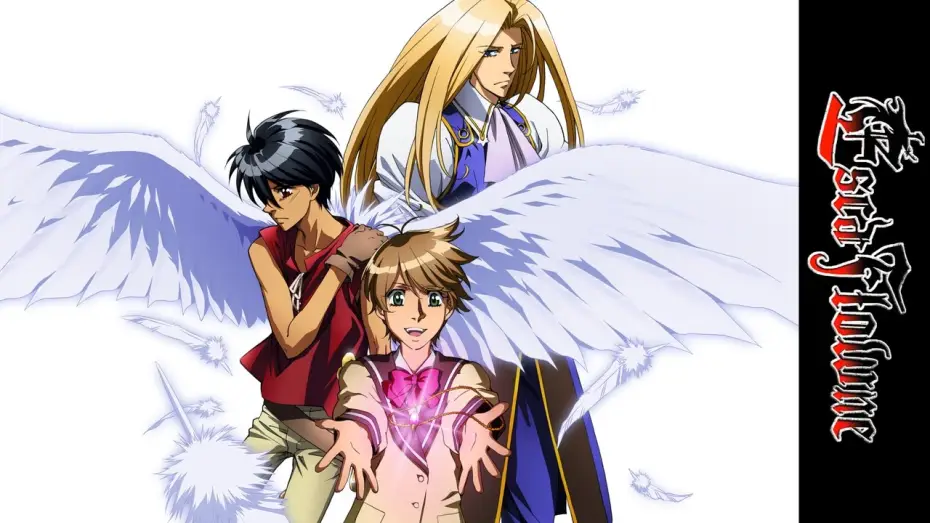 Video for the series The Vision of Escaflowne — Escaflowne - Official Trailer