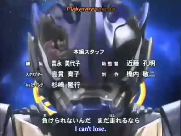 Video for the series Chouseishin Series — Choseishin Gransazer Opening