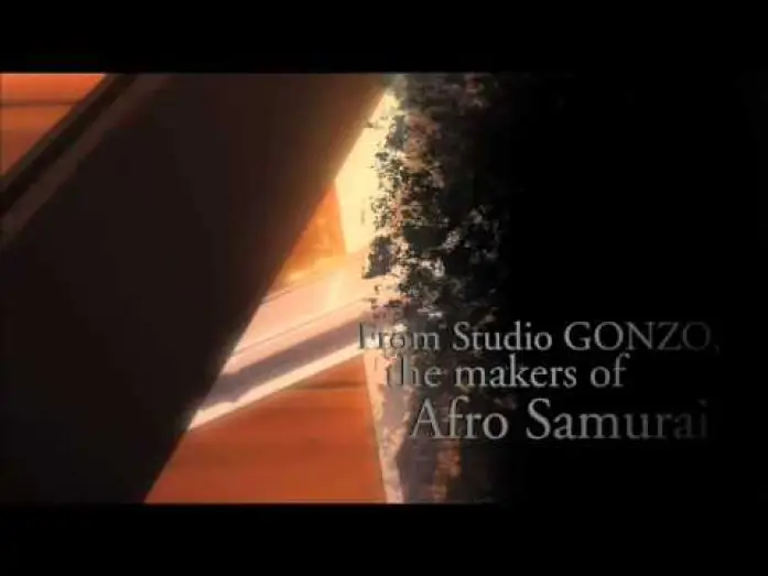 Video for the series Basilisk — Basilisk - Complete Series VC now on DVD - Anime Trailer