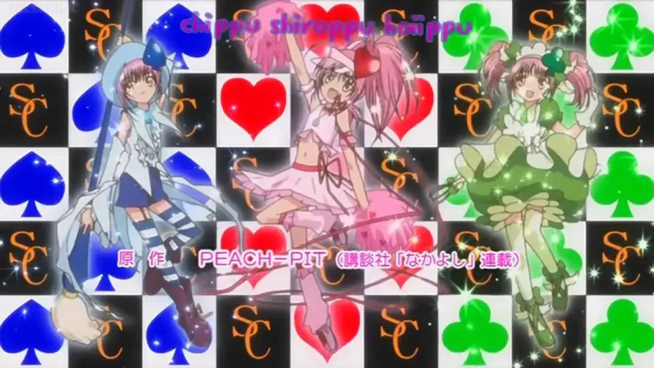 Video for the series Shugo Chara! — Opening 1 | Egg of the Heart - Buono! [Subtitled]