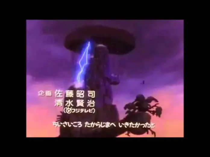 Video for the series The Adventures of Peter Pan — ピーターパンの冒険(小飛俠彼得潘) OP