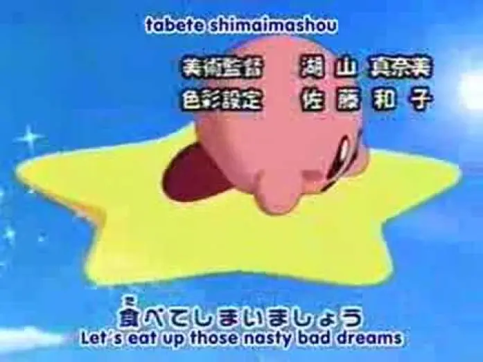 Video for the series Kirby: Right Back at Ya! — Opening 1 | Kirby ★ March - Shanchii [Subtitled]