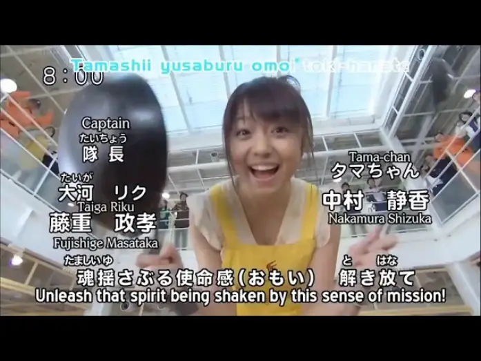 Video for the series Tomica Hero: Rescue Fire — Opening V2 | Rescue Fire - JAM Project