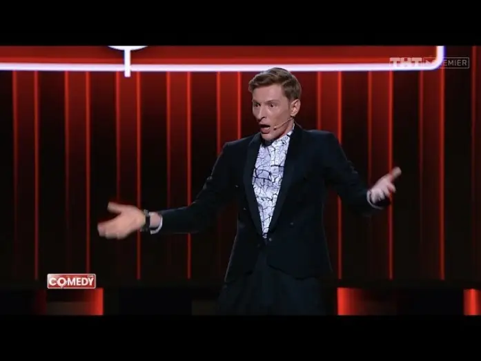 Video for the series Comedy Club — Павел Воля - О визуализации успеха и мотивационных курсах