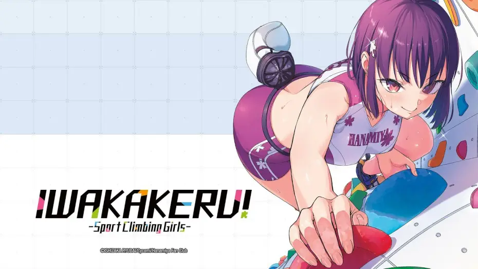 Video for the series Iwa Kakeru! Sport Climbing Girls — Iwakakeru – Anime Trailer (Deutsch)