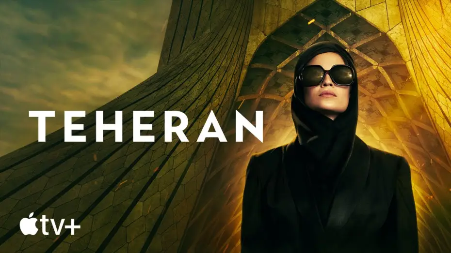 Video for the series Tehran — Trailer ufficiale [Sottotitolato]