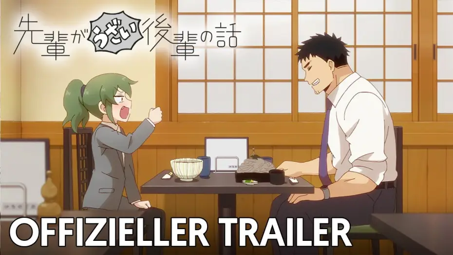 Video for the series My Senpai Is Annoying — My Senpai is Annoying | Offizieller Trailer