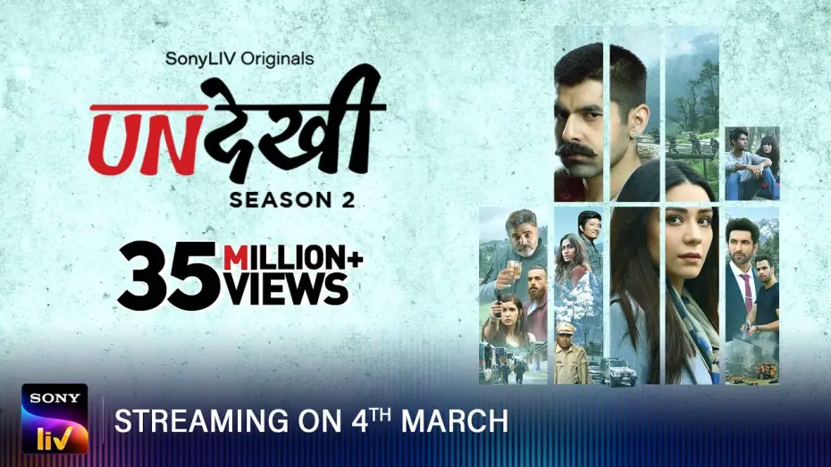 Video for the series Undekhi — Undekhi S2 | Official Trailer | Streaming on 4th March | SonyLIV Originals