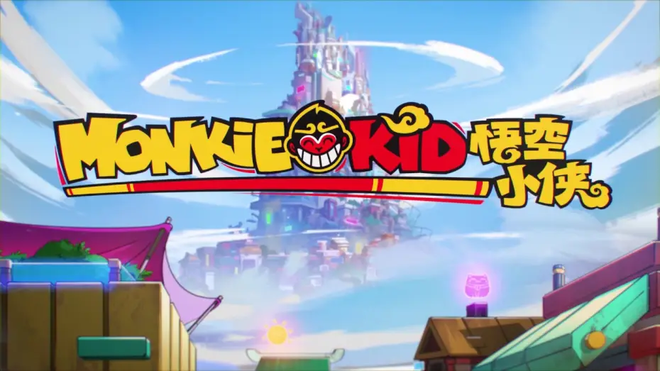 Video for the series LEGO Monkie Kid — LEGO Monkie Kid Teaser Trailer - A Hero Is Born