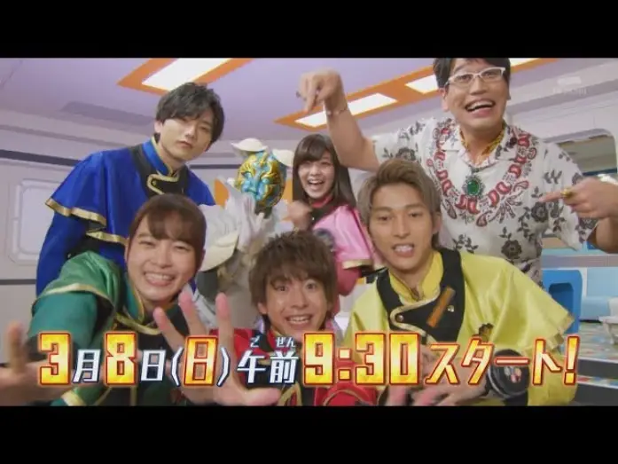 Video for the series Mashin Sentai Kiramager — Mashin Sentai Kirameiger- Episode 1 PREVIEW (English Subs)