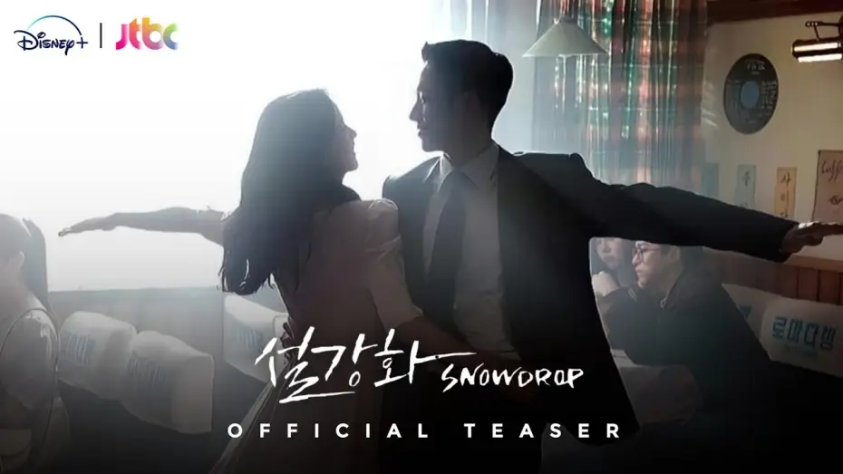Видео к сериалу Snowdrop — Snowdrop Official Teaser | Jung-Hae In and Kim Jisoo | JTBC x Disney+ | STN Drama [ENG SUB]
