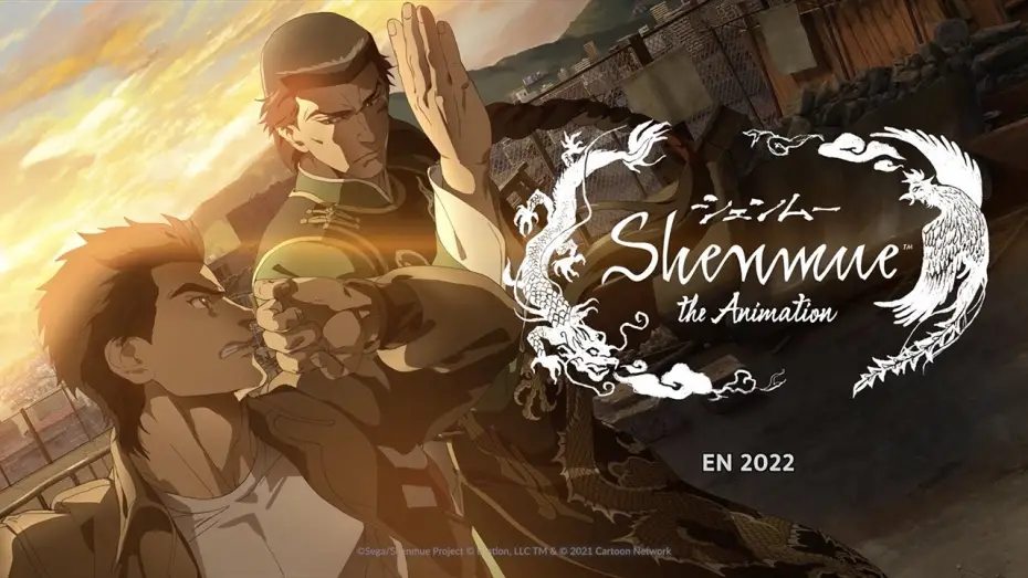 Video for the series Shenmue the Animation — Shenmue the Animation | TRAILER OFFICIEL