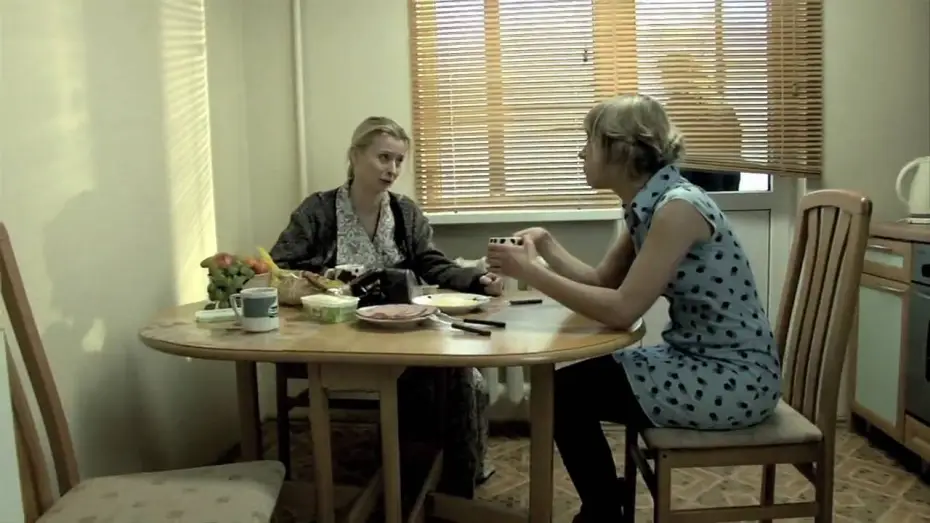 Video for the series Revenge Office — Kättemaksukontori 21.osa TV reklaam - Lõpetamata pala suupillile