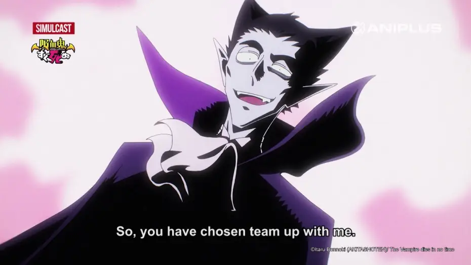 Video for the series The Vampire Dies in No Time — The Vampire dies in no time | PV 1 (English Subtitles)