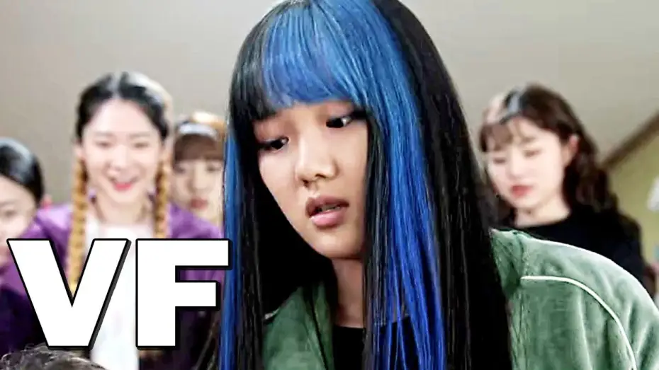 Video for the series Juvenile Justice — Juvenile Justice - Bande Annonce [VF]