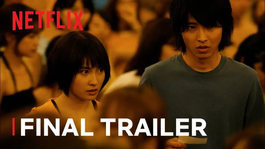 Video for the series Alice in Borderland — Official Trailer #2