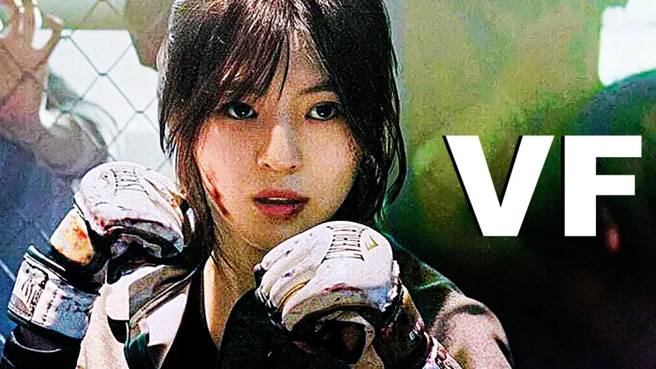 Video for the series My Name — My Name - Bande Annonce [VF]