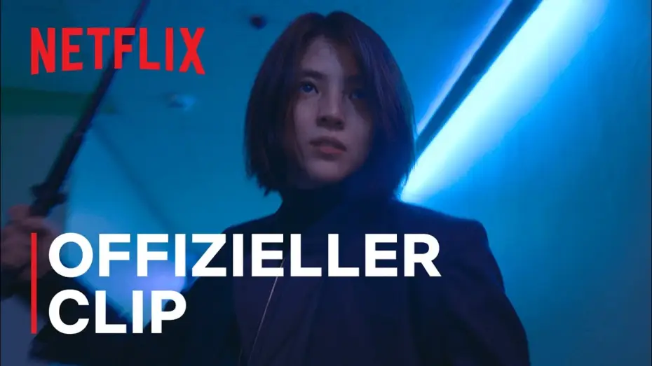 Video for the series My Name — My Name | Clip | Netflix