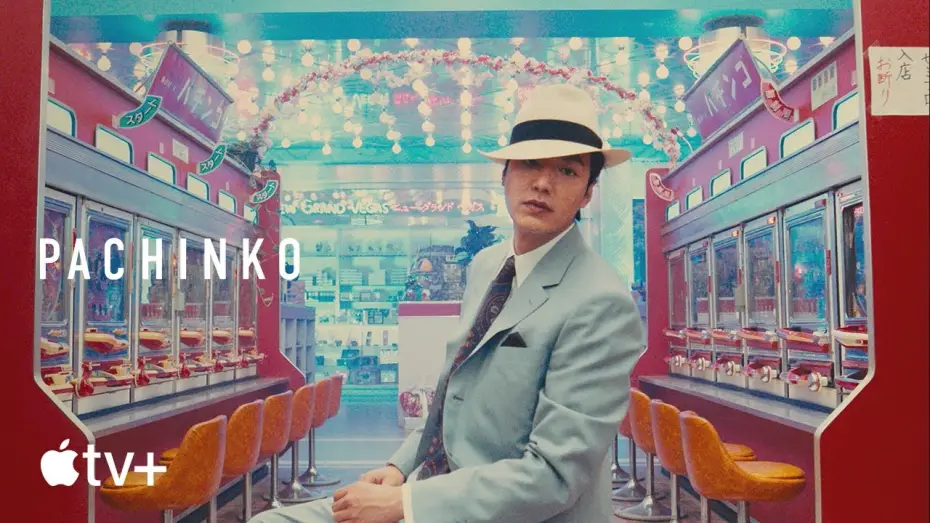 Video for the series Pachinko — Opening Title Sequence