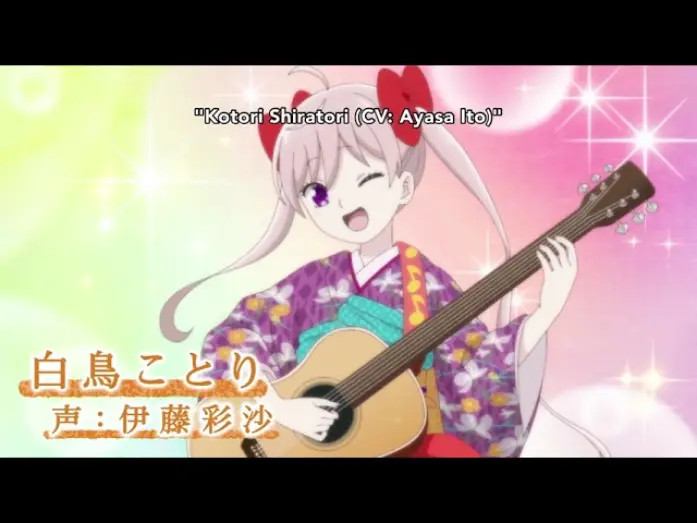 Video for the series Taisho Otome Fairy Tale — Taisho Otome Fairy Tale | Official Anime Trailer