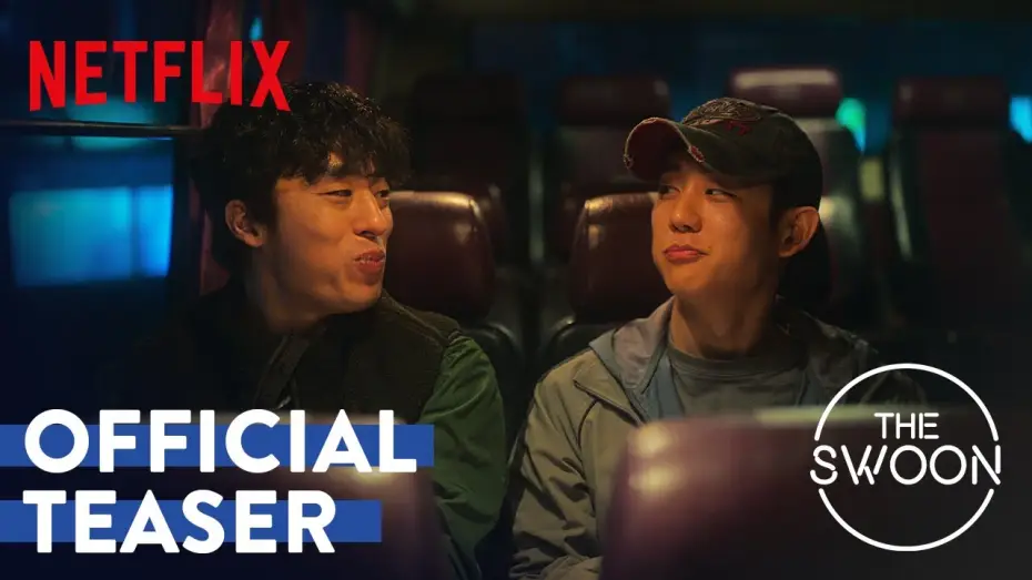 Video for the series D.P. — Official Teaser [ENG SUB]