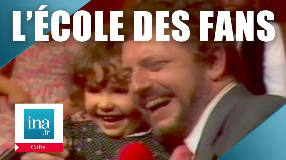Видео к сериалу Fan School — L'école des fans, les moments cultes | Archive INA