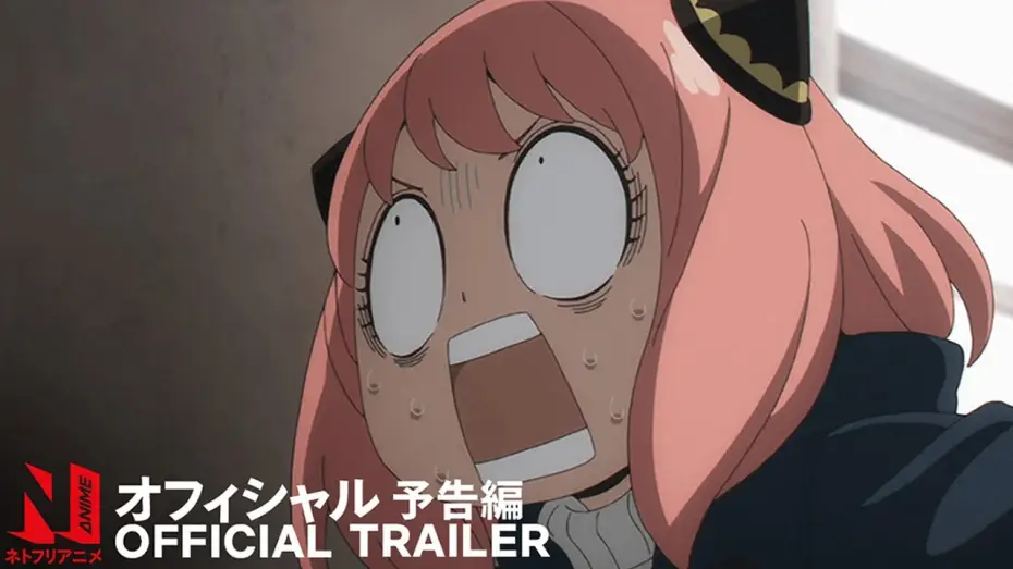 Video for the series SPY x FAMILY — Part 2 Official International Trailer