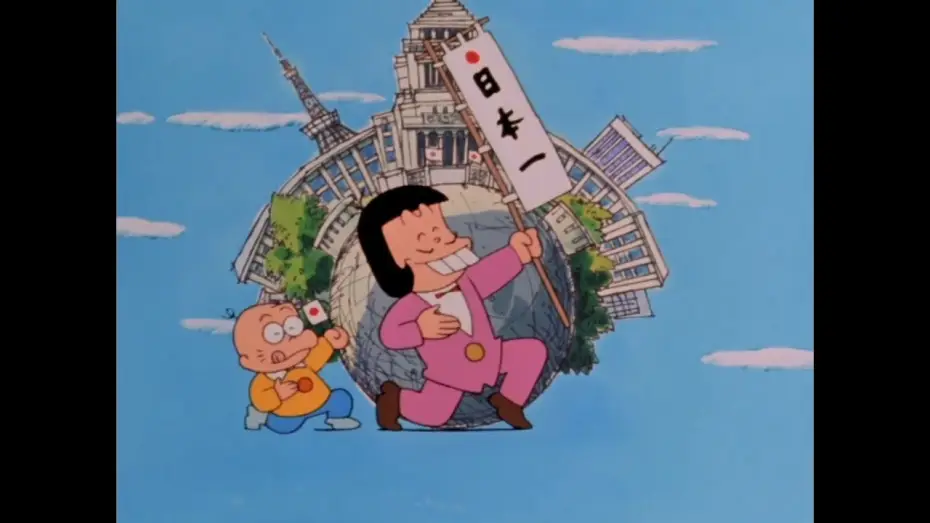 Video for the series Osomatsu-kun — Osomatsu-kun (1988): The OP in 1080p HD and Stereo (with English Subtitles)
