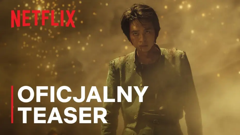 Video for the series Yu Yu Hakusho — Oficjalny teaser