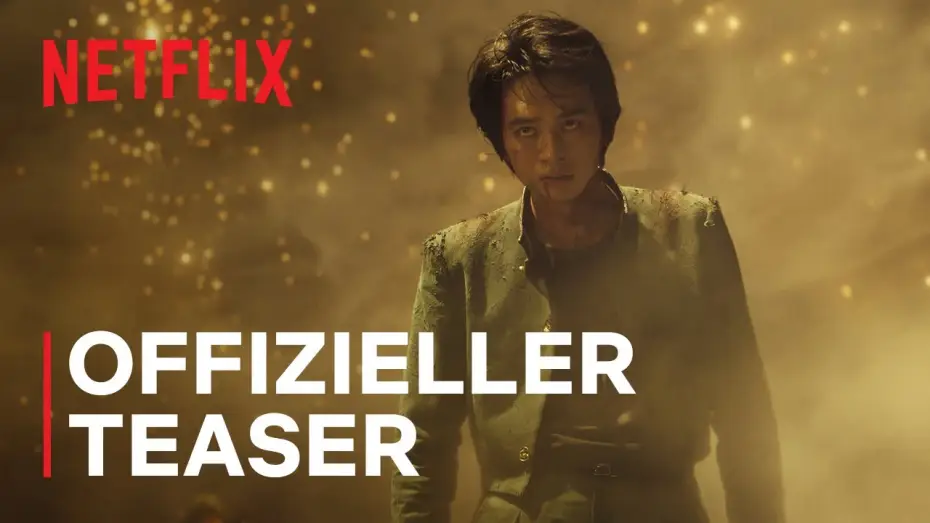 Video for the series Yu Yu Hakusho — Offizieller Teaser (OmdU)