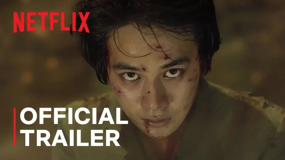 Video for the series Yu Yu Hakusho — Official Trailer [Subtitled]