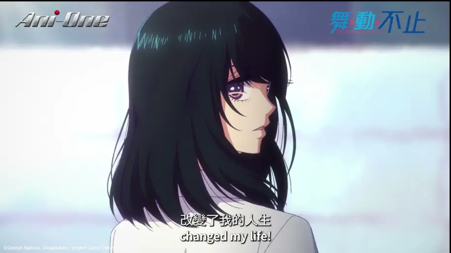Video for the series Dance Dance Danseur — PV2 [Subtitled]