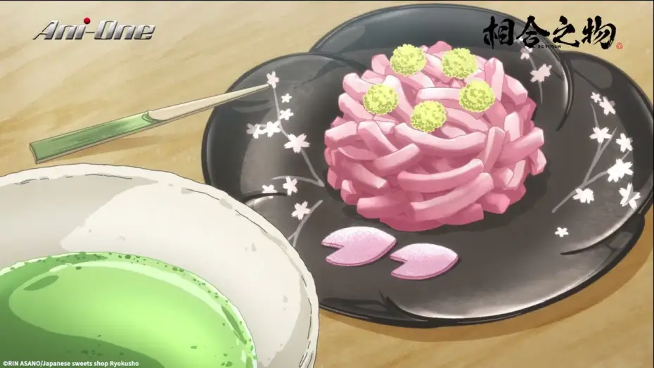 Video for the series Deaimon: Recipe for Happiness — PV [Subtitled]
