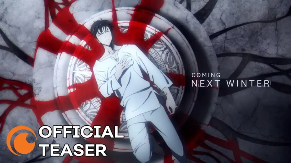 Video for the series Solo Leveling — Official Teaser