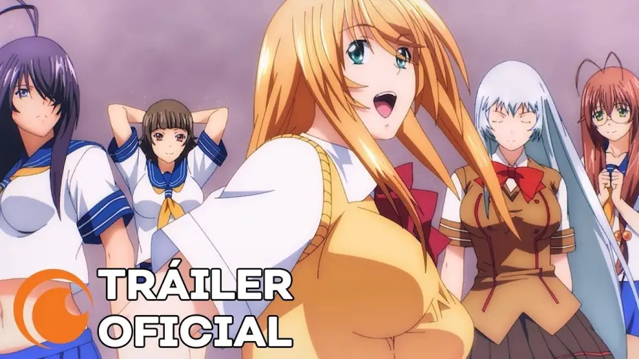 Video for the series Shin Ikki Tousen — Shin Ikki Tousen | TRÁILER OFICIAL