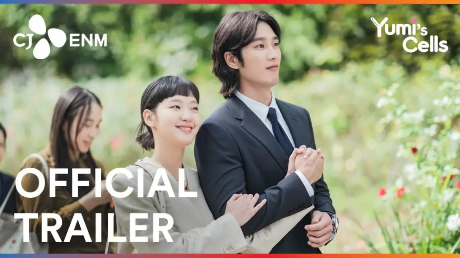 Video for the series Yumi's Cells — Yumi's Cells | Official Trailer | CJ ENM