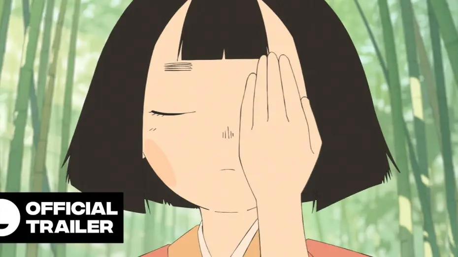 Video for the series The Heike Story — Official Trailer