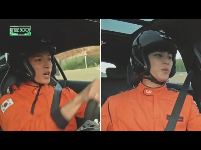 Video for the series SVT in the SOOP — [In the SOOP SVT ver.] Official Teaser1