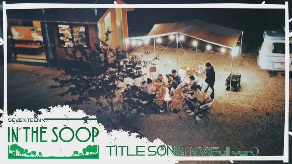 Video for the series SVT in the SOOP — [In the SOOP SVT ver.] TITLE Song Official MV