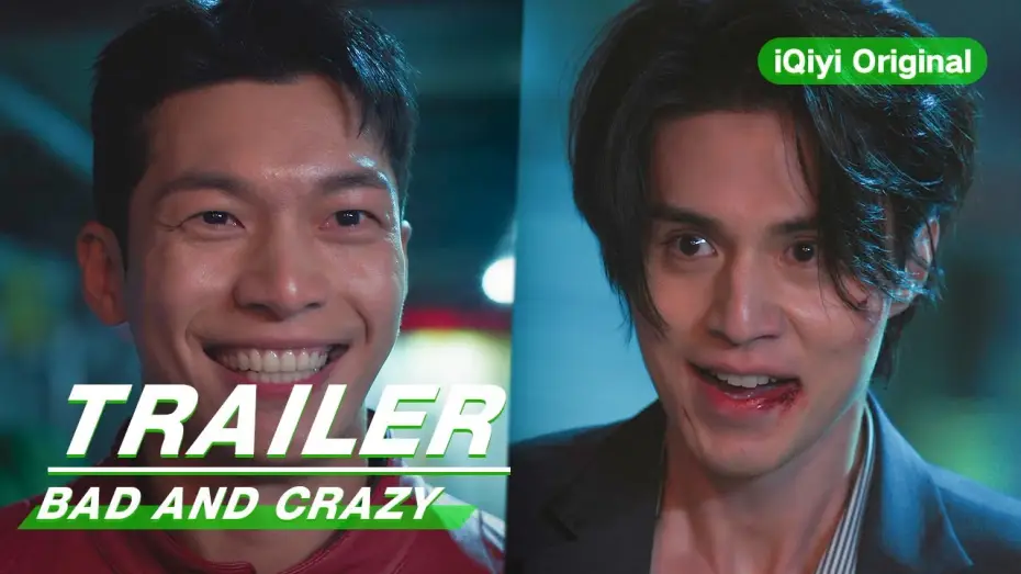 Video for the series Bad and Crazy — Chemistry Trailer: Bad and Crazy | Lee Dong Wook 李栋旭, Wi Ha Jun 魏嘏隽 | iQiyi Original